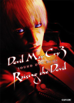 Devil May Cry 3 Sound DVD Book -Raising the Devil-