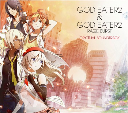 god eater 2 english notes