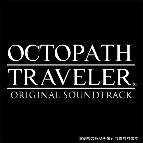 octopath traveler ost torrent download