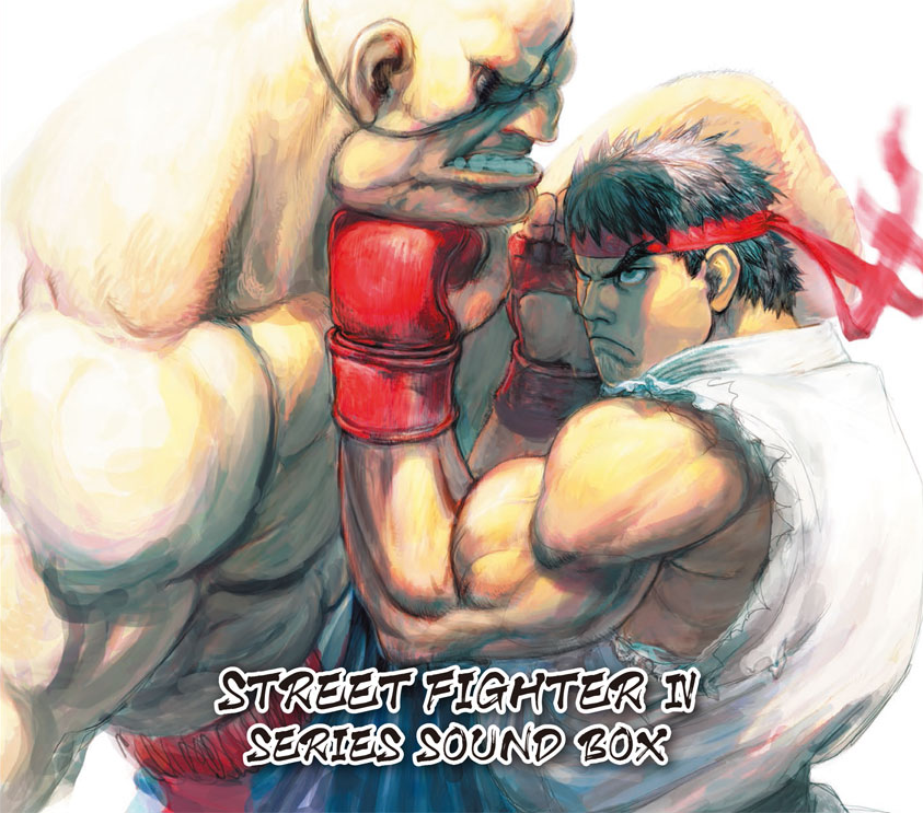 Ultra Street Fighter IV OST Cammy Theme 