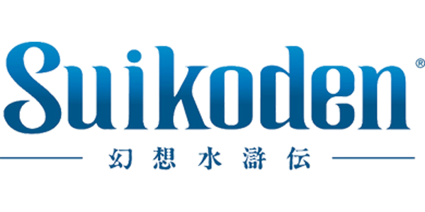 Vgmo Video Game Music Online Suikoden