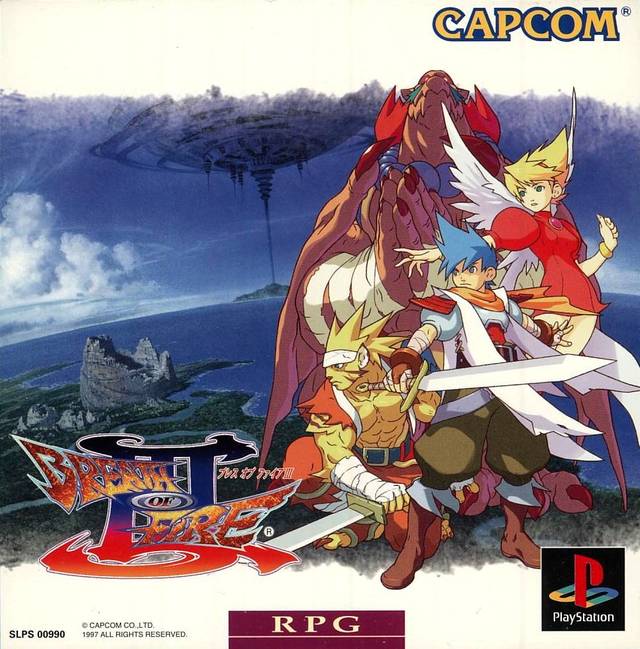 breath of fire 3 psp differences
