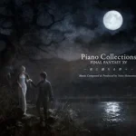 Final Fantasy XV Piano Collections: Moonlit Melodies 64086-1487853584