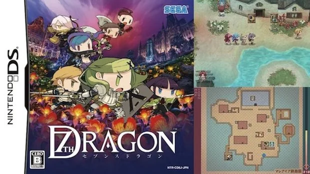 7th Dragon box art and screenshots