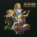 The Legend of Zelda Concert 2018