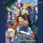 Ace Attorney -Dual Destinies- Original Soundtrack
