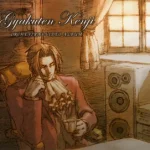 Ace Attorney Investigations -Miles Edgeworth- Orchestra Album