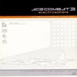 Ace Combat 3 Electrosphere Original Soundtrack