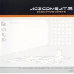 Ace Combat 3 -Electrosphere- Original Soundtrack acecombat32