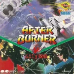 After Burner -S.S.T. Band-