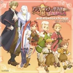 Angel's Score Op. A Original Soundtrack -Princess Antiphona's Hymn- antiphona