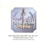 Arc the Lad Original Game Soundtrack