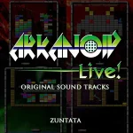 Arkanoid Live! Original Soundtrack