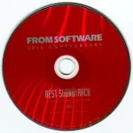 Armored Core Best Soundtrack