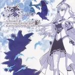 Ar tonelico II Hymmnos Concert Side Blue -Waterway Mio- artonelico2blue