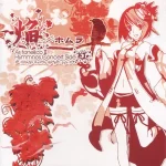 Ar tonelico II Hymmnos Concert Side Red -Flame Homura-