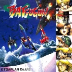 Batsugun