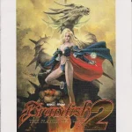 Brandish 2 -The Planet Buster- / Music from