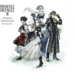 bravely-default-ii-original-soundtrack-656419.1-e1620604396106