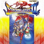 Breath of Fire II