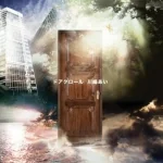 Chocobo's Mysterious Dungeon Labyrinth of Forgotten Time: Door Crawl - Ai Kawashima chocobodungeonsingle