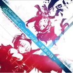 Surge Concerto: Ciel nosurge Genometric Concert Vol. 2 -Emotional Songs- cielnosurgevocal2
