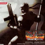 Contra 4 Original Soundtrack