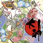 Okami Arrangement Collection Vol. 1 -Retro-