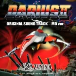 Darius II MD Original Soundtrack