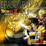 Dragon Ball Z -Budokai 1 & 2- Original Soundtrack dbzbudokai