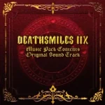 deathsmiles2arr