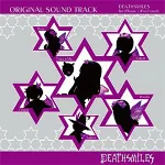 deathsmilesiphone