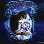Deep Labyrinth Game Sound CD deeplabyrinth