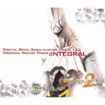 digitaldevilsagaintegral