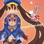 disgaea4exp