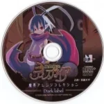 Disgaea -Hour of Darkness- Makai Arrange Collection Dark Label