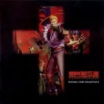 Castlevania 64 Original Game Soundtrack