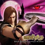 Castlevania Pachislot Original Soundtrack