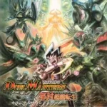 Duel Masters -Birth of Super Dragon- Original Soundtrack