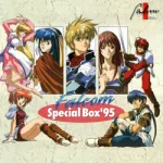 Falcom Special Box ’95