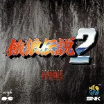 Fatal Fury 2