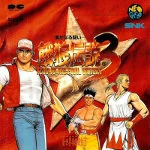 Fatal Fury 3