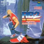 Fatal Fury -Real Bout 2- Arrange Sound Trax