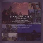 ff11goddess