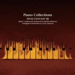 Final Fantasy XII Piano Collections ff12pc