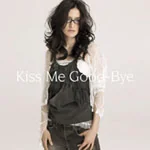 Final Fantasy XII: Kiss Me Good-Bye - Angela Aki ff12single