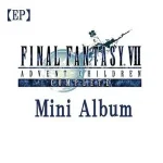 ff7adventcompletepromo