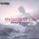 Final Fantasy IX: Melodies of Life - Emiko Shiratori ff9single