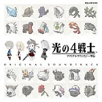 Final Fantasy Gaiden -Four Warriors of Light- Original Soundtrack ffgaiden