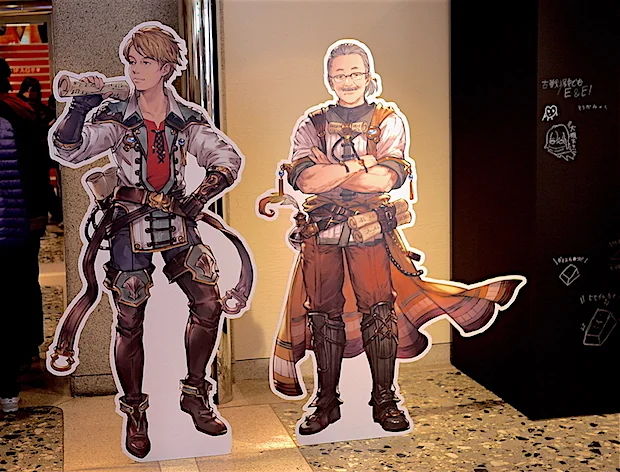 granblue-fantasy-concert-uematsu-narita-cardboard